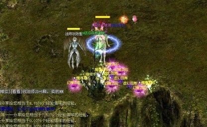 魔域4月27日公测发布会开启，暗黑龙骑魅力无限