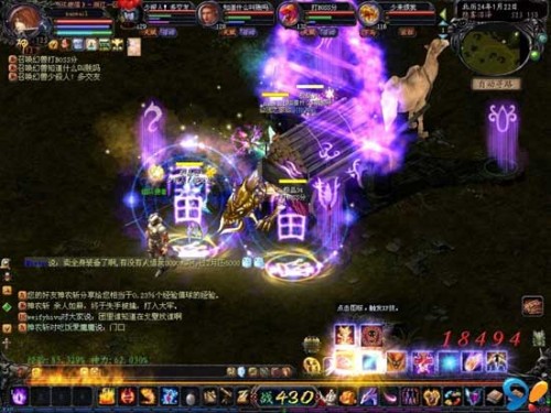 魔域手游怎么刷魔石？打boss、世界boss等方法来啦